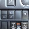 toyota voxy 2021 -TOYOTA--Voxy 3BA-ZRR80W--ZRR80-0716543---TOYOTA--Voxy 3BA-ZRR80W--ZRR80-0716543- image 12