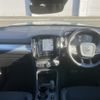 volvo xc40 2020 -VOLVO--Volvo XC40 DBA-XB420XC--YV1XZACMCL2283066---VOLVO--Volvo XC40 DBA-XB420XC--YV1XZACMCL2283066- image 2