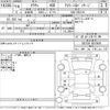 toyota crown 2007 -TOYOTA--Crown GRS184-0018499---TOYOTA--Crown GRS184-0018499- image 3