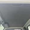 isuzu elf-truck 2015 GOO_NET_EXCHANGE_0702476A30250531W005 image 47