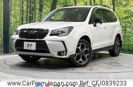 subaru forester 2018 quick_quick_SJ5_SJ5-118775