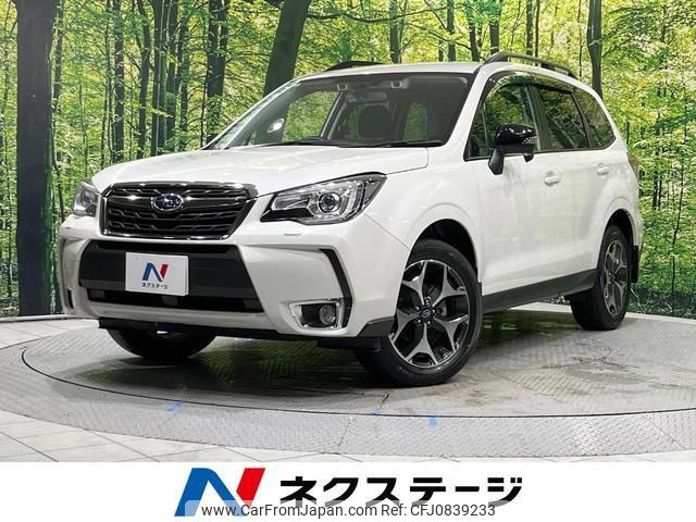 subaru forester 2018 quick_quick_SJ5_SJ5-118775 image 1