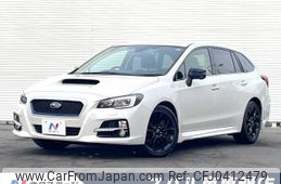 subaru levorg 2015 -SUBARU--Levorg DBA-VM4--VM4-056999---SUBARU--Levorg DBA-VM4--VM4-056999-