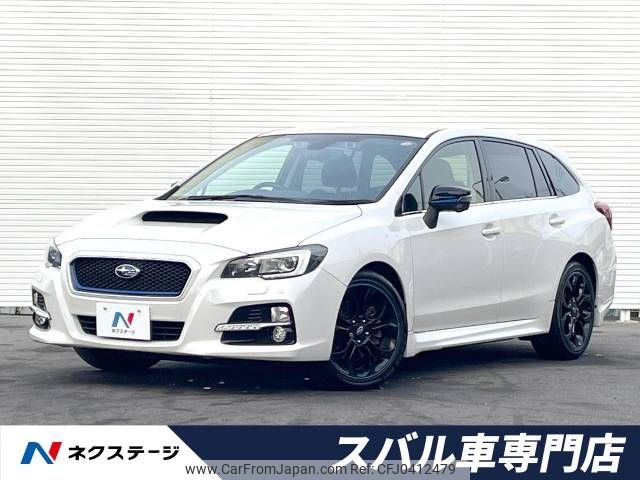 subaru levorg 2015 -SUBARU--Levorg DBA-VM4--VM4-056999---SUBARU--Levorg DBA-VM4--VM4-056999- image 1