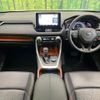 toyota rav4 2020 CFJ1574490 image 2