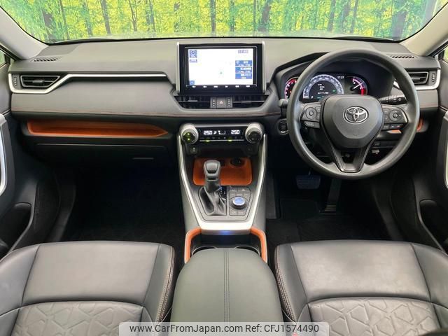 toyota rav4 2020 CFJ1574490 image 2