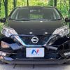 nissan note 2019 quick_quick_HE12_HE12-237890 image 14