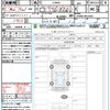 daihatsu copen 2023 CFJ1833262 image 21