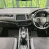 honda vezel 2020 CFJ1822245 image 2