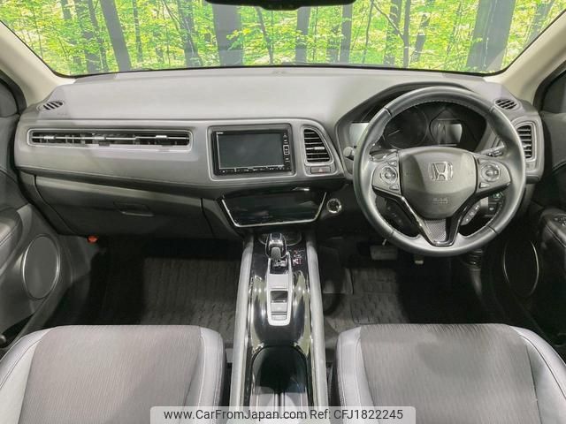 honda vezel 2020 CFJ1822245 image 2