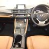 lexus ct 2015 CFJ1855715 image 2