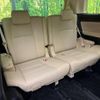 toyota vellfire 2018 -TOYOTA--Vellfire DBA-AGH30W--AGH30-0204804---TOYOTA--Vellfire DBA-AGH30W--AGH30-0204804- image 11