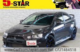 mitsubishi lancer 2015 CFJ1484518