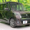 nissan dayz-roox 2018 CFJ1647749 image 16