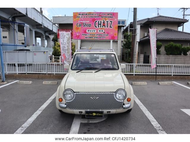 nissan pao 1990 GOO_JP_700102067530250712002 image 2