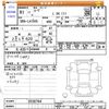 daihatsu move 2019 -DAIHATSU--Move LA150S--2038784---DAIHATSU--Move LA150S--2038784- image 3
