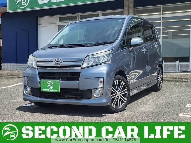 daihatsu move 2014 quick_quick_DBA-LA100S_LA100S-1089279 image 1