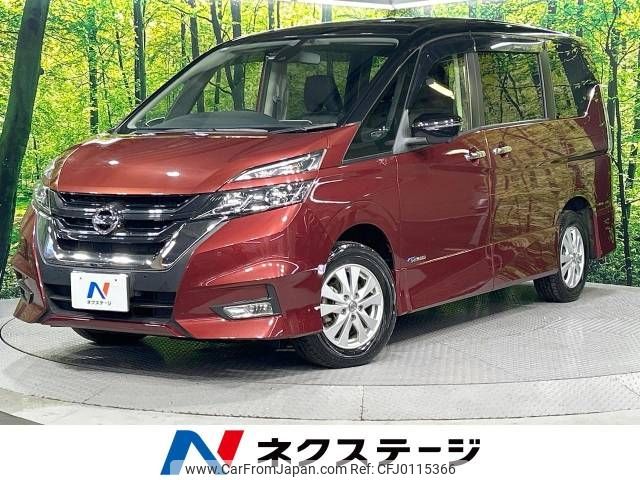 nissan serena 2017 -NISSAN--Serena DAA-GFNC27--GFNC27-008470---NISSAN--Serena DAA-GFNC27--GFNC27-008470- image 1