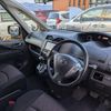 nissan serena 2012 quick_quick_DAA-HFC26_HFC26-102886 image 10