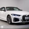 bmw 4-series 2024 CFJ1613455 image 7
