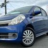 daihatsu mira 2008 -DAIHATSU--Mira DBA-L275S--L275S-0070645---DAIHATSU--Mira DBA-L275S--L275S-0070645- image 4
