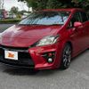 toyota prius 2014 CFJ0085763 image 22