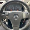 nissan stagea 2002 CFJ1800059 image 16