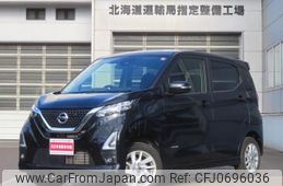 nissan dayz 2022 -NISSAN--DAYZ B47W--0104716---NISSAN--DAYZ B47W--0104716-