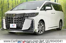 toyota alphard 2021 -TOYOTA--Alphard 3BA-AGH30W--AGH30-0361937---TOYOTA--Alphard 3BA-AGH30W--AGH30-0361937-
