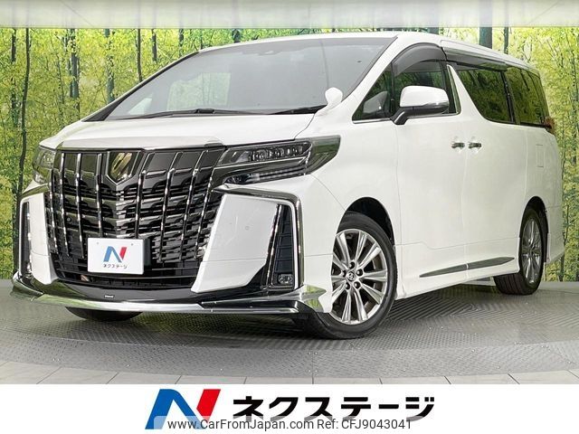 toyota alphard 2021 -TOYOTA--Alphard 3BA-AGH30W--AGH30-0361937---TOYOTA--Alphard 3BA-AGH30W--AGH30-0361937- image 1