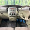 daihatsu tanto 2011 -DAIHATSU--Tanto DBA-L375S--L375S-0485944---DAIHATSU--Tanto DBA-L375S--L375S-0485944- image 2