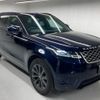 land-rover range-rover-velar 2023 quick_quick_3BA-LY2XCC_SALYA2AX9PA363174 image 8