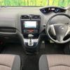 nissan serena 2014 quick_quick_HFC26_HFC26-217546 image 3