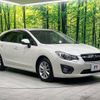 subaru impreza-wagon 2014 -SUBARU--Impreza Wagon DBA-GP7--GP7-053034---SUBARU--Impreza Wagon DBA-GP7--GP7-053034- image 17