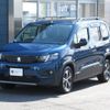 peugeot rifter 2022 quick_quick_K9PYH01_VR3ECYHZ3NJ714498 image 3
