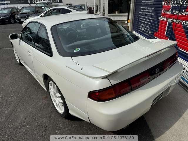 1995 Nissan Silvia E-S14 - Car Price $15,269