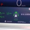 honda fit 2020 CFJ1569454 image 15