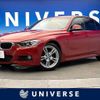 bmw 3-series 2013 -BMW--BMW 3 Series LDA-3D20--WBA3D32040F288048---BMW--BMW 3 Series LDA-3D20--WBA3D32040F288048- image 1