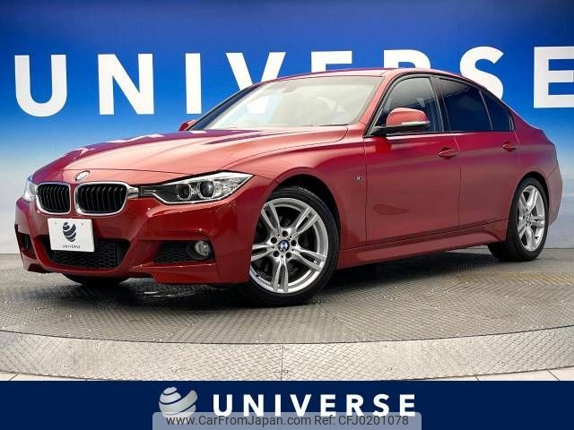 bmw 3-series 2013 -BMW--BMW 3 Series LDA-3D20--WBA3D32040F288048---BMW--BMW 3 Series LDA-3D20--WBA3D32040F288048- image 1