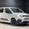 citroen berlingo 2025 CFJ1788885 image 14