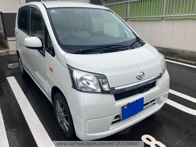 daihatsu move 2013 -DAIHATSU--Move DBA-LA100S--LA100S-1045495---DAIHATSU--Move DBA-LA100S--LA100S-1045495- image 1