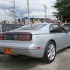 nissan fairlady-z 1993 -NISSAN--Fairlady Z Z32--032014---NISSAN--Fairlady Z Z32--032014- image 22