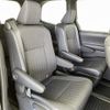 toyota voxy 2023 CFJ1419245 image 6