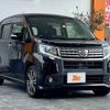 daihatsu move 2016 -DAIHATSU--Move DBA-LA150S--LA150S-0092180---DAIHATSU--Move DBA-LA150S--LA150S-0092180- image 8