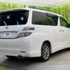 toyota vellfire 2010 CFJ1821380 image 17