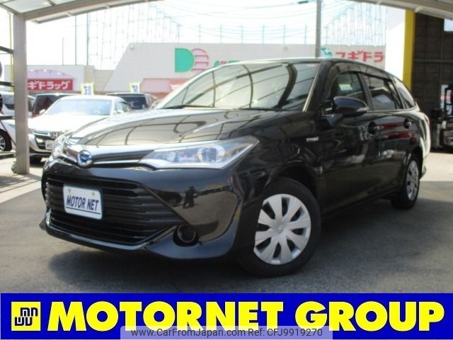 toyota corolla-fielder 2015 -TOYOTA--Corolla Fielder DAA-NKE165G--NKE165-8012723---TOYOTA--Corolla Fielder DAA-NKE165G--NKE165-8012723- image 1