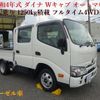 toyota dyna-truck 2022 -TOYOTA--Dyna 2DG-GDY281--GDY281-0004034---TOYOTA--Dyna 2DG-GDY281--GDY281-0004034- image 1