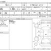 toyota alphard 2020 -TOYOTA--Alphard 3BA-AGH30W--AGH30-0307973---TOYOTA--Alphard 3BA-AGH30W--AGH30-0307973- image 3