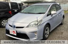 toyota prius 2013 -TOYOTA--Prius ZVW30--5689750---TOYOTA--Prius ZVW30--5689750-