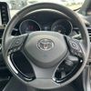 toyota c-hr 2022 -TOYOTA--C-HR 3BA-NGX10--NGX10-2021872---TOYOTA--C-HR 3BA-NGX10--NGX10-2021872- image 5